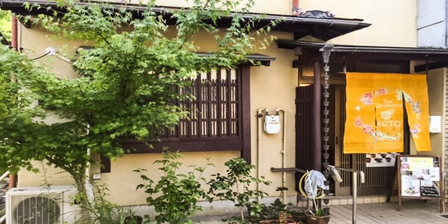 Kyoto: 45-Minute Tea Ceremony Lesson Experience - Taking your place on the tatami