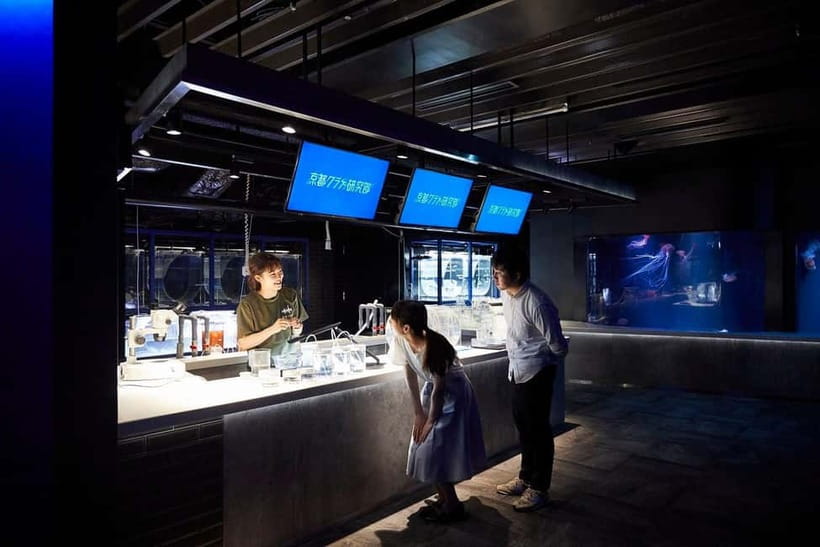 Kyoto Aquarium Admission Ticket - Satoyama links animals to Kyoto life