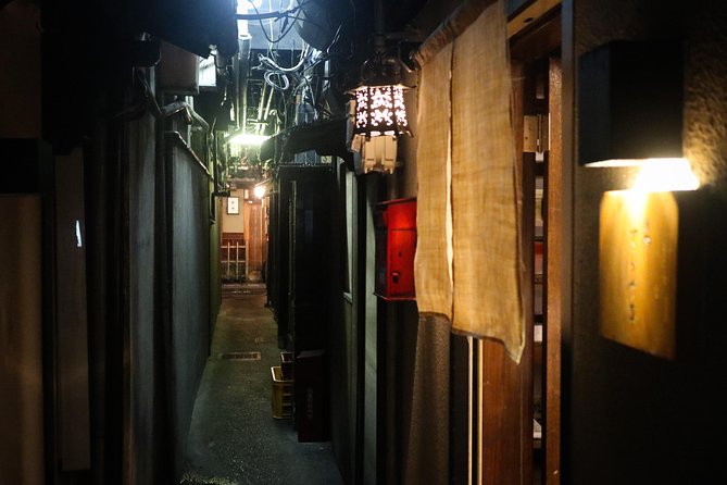 Kyoto Bar Hopping Night Tour - Why the guide shapes the whole evening