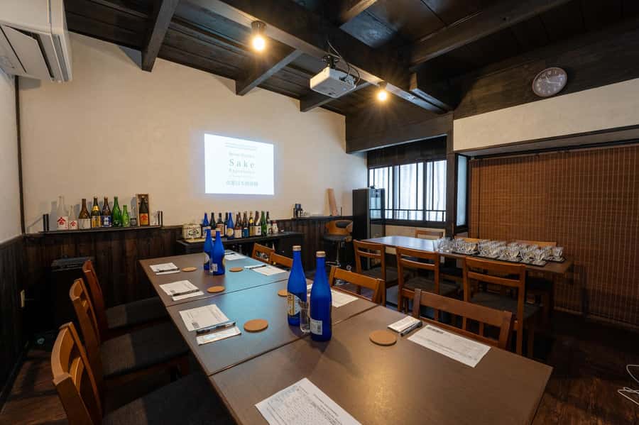 Kyoto: Beyond the Insider Sake Tasting Experience - Key points to know before booking