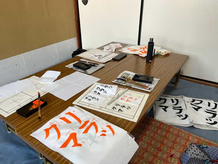 Kyoto: Calligraphy class at Buddhist temple in city center - Finding Seigan-ji Temple in Shinkyogoku