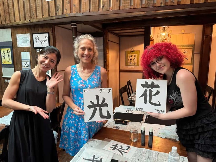 Kyoto: Calligraphy Workshop with Meditation - What the $47 Price Gets You