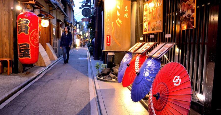Kyoto: Casual Pontocho Evening Food Tour - At a glance: what makes this Kyoto food walk useful