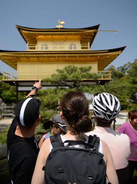 Kyoto: City Secrets eBike Tour - Starting at NORU with a small group