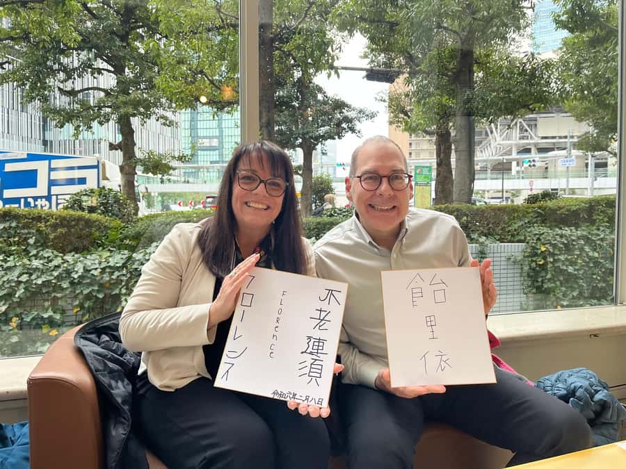 Kyoto; Craft Your Unique Japanese Name! Fun & Easy Keepsake - Kanji, Hiragana, and Katakana in one lesson