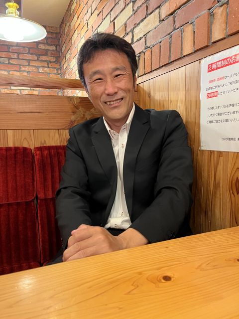 Kyoto; Craft Your Unique Japanese Name! Fun & Easy Keepsake - Working with Kazu, your English and Japanese guide