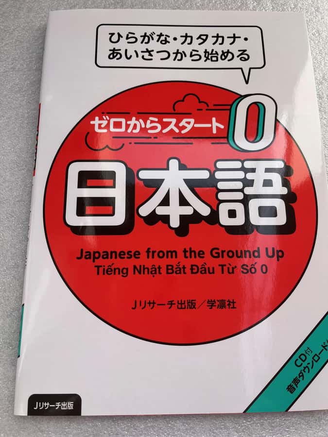 Kyoto; Craft Your Unique Japanese Name! Fun & Easy Keepsake - What makes the souvenir worthwhile