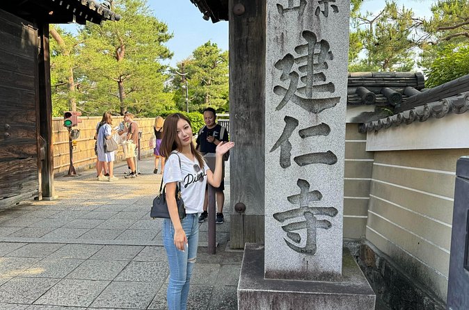 Kyoto Custom Private Car Tour with Local Guide - The guide can make or break the day