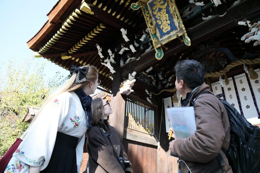 Kyoto: Discover the Oldest Geisha District, Kamishichiken - Key points to know before you book