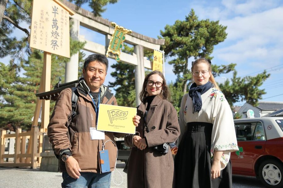 Kyoto: Discover the Oldest Geisha District, Kamishichiken - Why Kitano Tenmangu matters to Kamishichiken