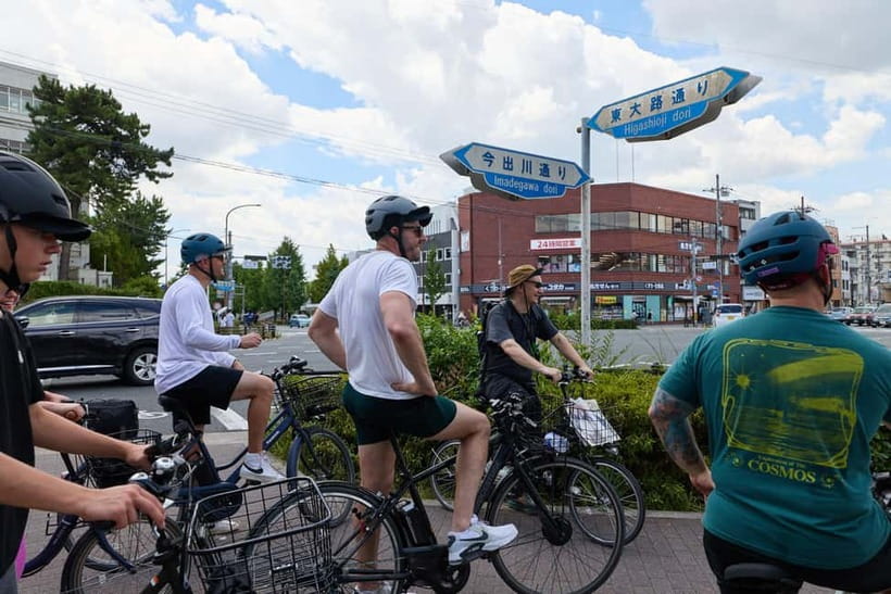 Kyoto E-Bike Tour - Heian Shrine: A Change in Scale