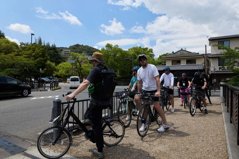 Kyoto E-Bike Tour - Kyoto Imperial Palace: A Broad Finish