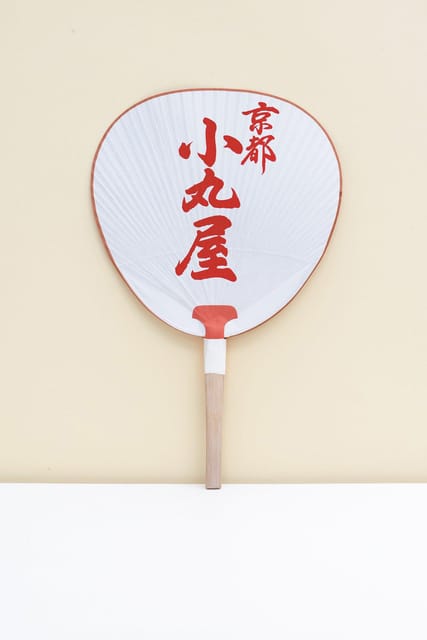 Kyoto:Explore & Create Your Own traditional KYOMARU UCHIWA - Starting at KOMARUYA Sumii