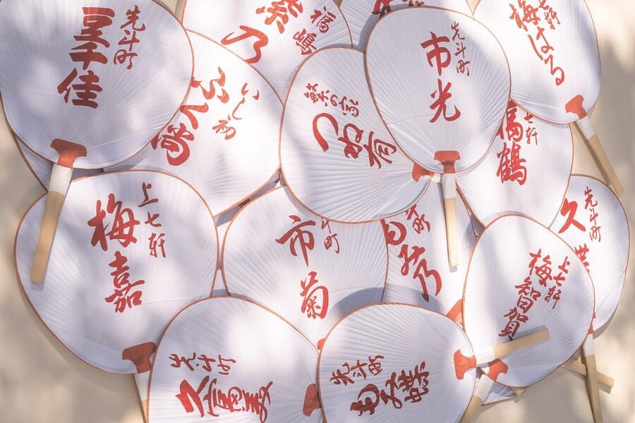 Kyoto:Explore & Create Your Own traditional KYOMARU UCHIWA - Receiving a fan made personal to you