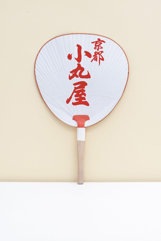 Kyoto:Explore & Create Your Own traditional KYOMARU UCHIWA - What the $92 price really covers