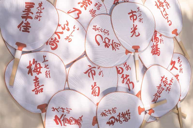 Kyoto:Explore & Create Your Own traditional KYOMARU UCHIWA - Planning around the two-week delivery warning