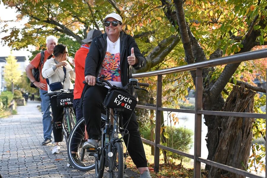 Kyoto: Full Day Bike Tour - The Imperial Palace gives you a change of scale