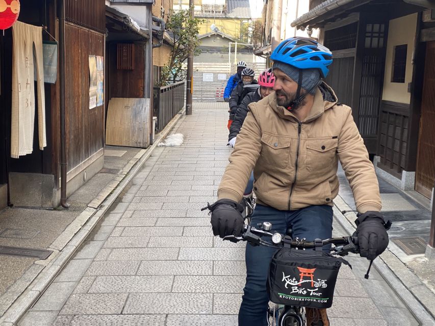 Kyoto: Full-Day City Highlights Bike Tour with Light Lunch - Why this bike tour covers Kyoto so well