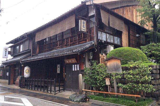 Kyoto Fushimi District Food and History Tour - Taiyaki, traditional sweets, and a final coffee break