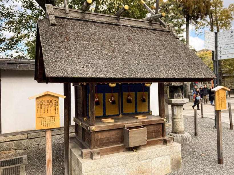 Kyoto: Fushimi Inari Night Walking Tour with Guide - Who should book this night walk?