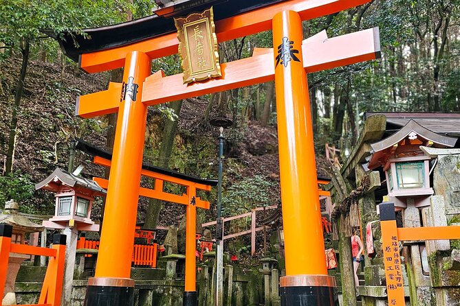 Kyoto: Fushimi Inari Taisha Small Group Guided Walking Tour - Who will get the most from this walk?