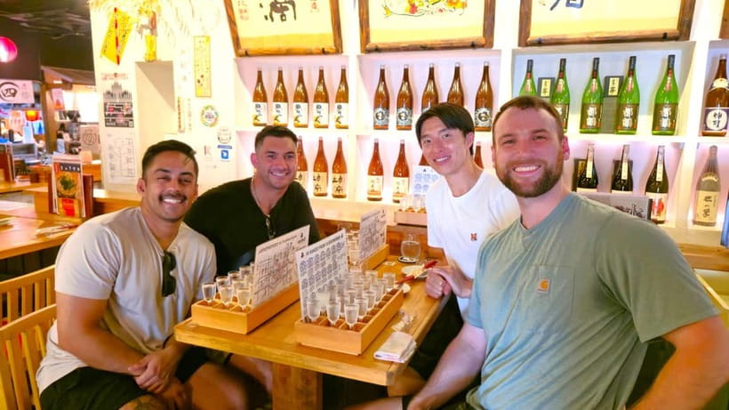 Kyoto: Fushimi Sake Brewery Tour - 18 Tastings in 2.5 Hours - Meeting at the Gekkeikan-Okura Museum