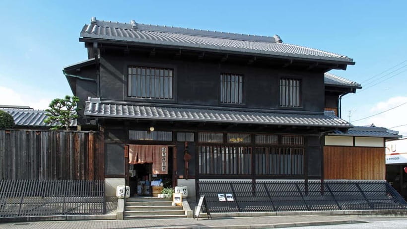 Kyoto: Fushimi Sake District Tour with Boat Ride - Coffee inside a Meiji-era building