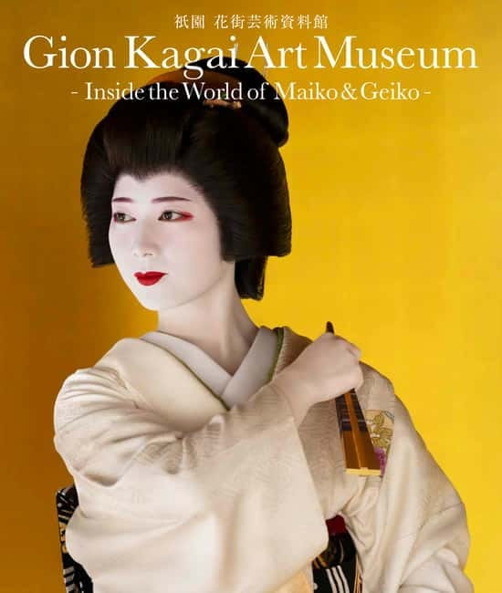 Kyoto : Geiko Maiko Dance of Kyoto & Visits of Gion Museum - Geiko, maiko, and the Kyoto vocabulary