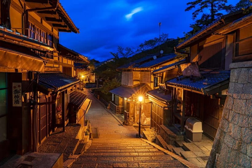 Kyoto Geisha Walking Tour: Gion District & Hidden Gems - Choosing between afternoon and evening