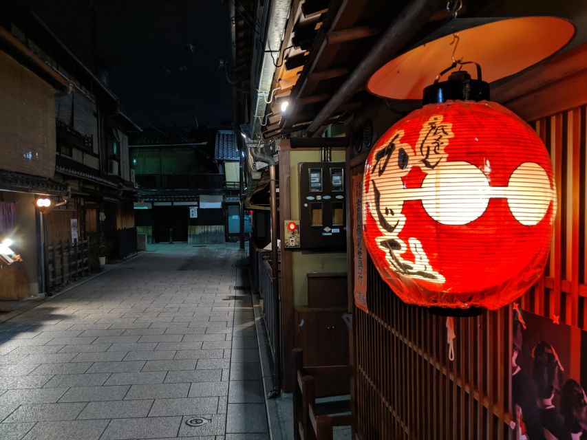 Kyoto: Gion and Higashiyama Walking Tour - What the geisha explanation adds