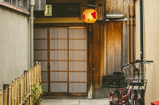 Kyoto Gion Cultural Walk & Geisha Show with Dining Options - Dining options, portions, and the real value of the price
