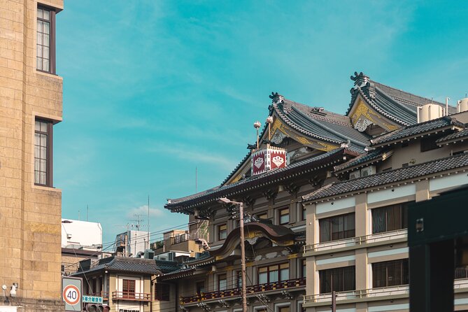 Kyoto Gion Cultural Walk & Geisha Show with Dining Options - Tatsumi Shrine and the beliefs beneath the surface