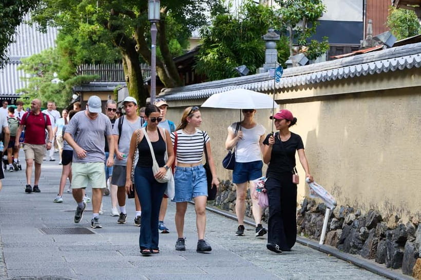 Kyoto: Gion Geisha District Walking Tour and Hidden Gems - Key points to know before you book