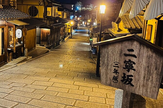 Kyoto: Gion Magical Night Walking Tour - Why Gion Works Best at Night