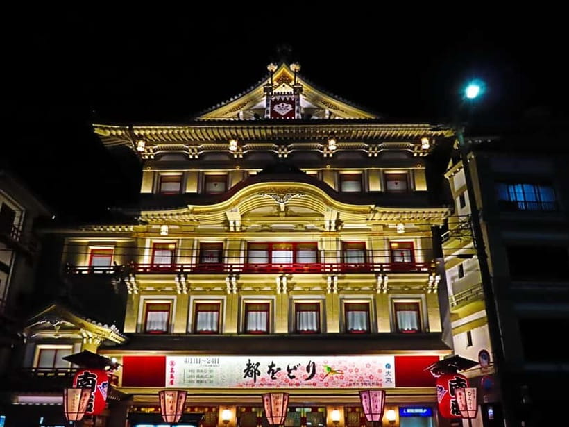 Kyoto: Gion Night Tour Stories of Geisha and Maiko - Gion Corner and the evening entertainment district