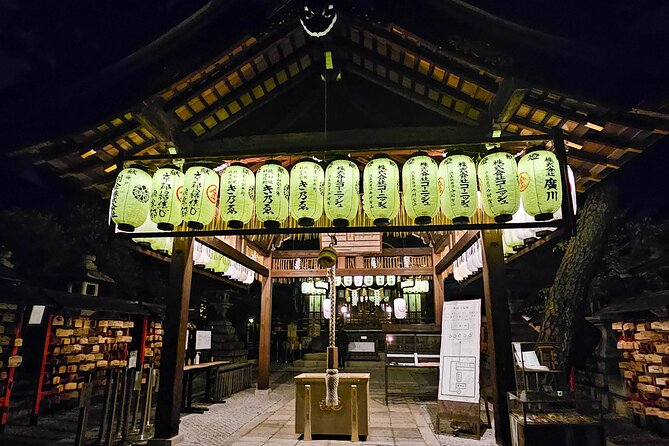 Kyoto Gion Night Walk & Geisha District Guided Tour - Walking comfort, weather, and seasonal planning