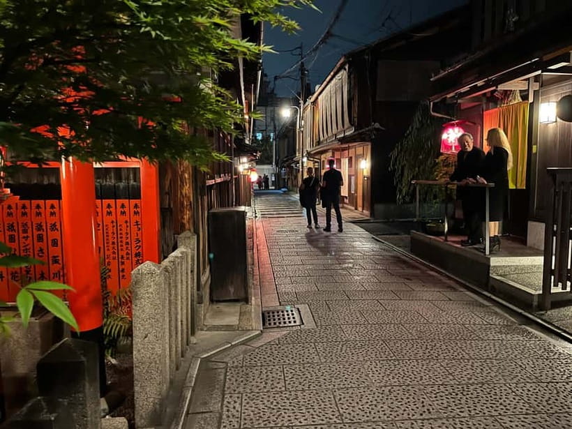 Kyoto: Gion Walking Tour - Key points at a glance