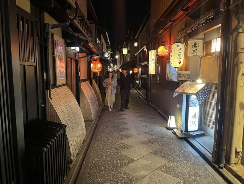 Kyoto: Gion Walking Tour - Gion-Higashi and the quieter side of the district