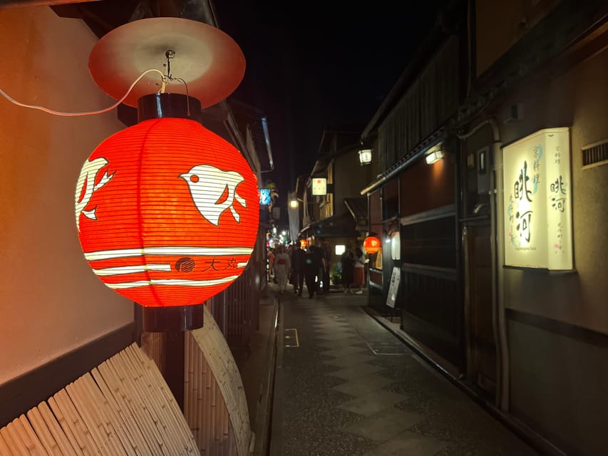 Kyoto: Gion Walking Tour - What you may learn about Maiko and Geiko