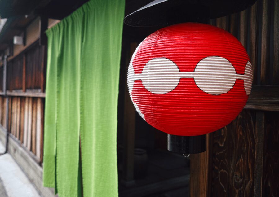 Kyoto: Gion Walking Tour, Geisha Show and Japanese Game - Why the fan game matters