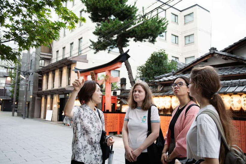 Kyoto: Gion World of the Geisha Guided Walking Tour - Gion Corner connects the streets with performance