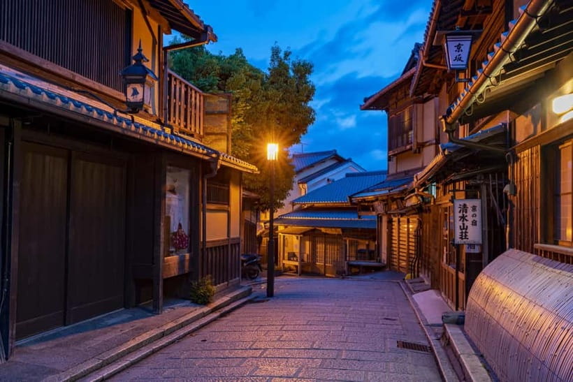 Kyoto: Guided Local Food Tour with 13 dishes - Three restaurants, thirteen chances to taste Kyoto