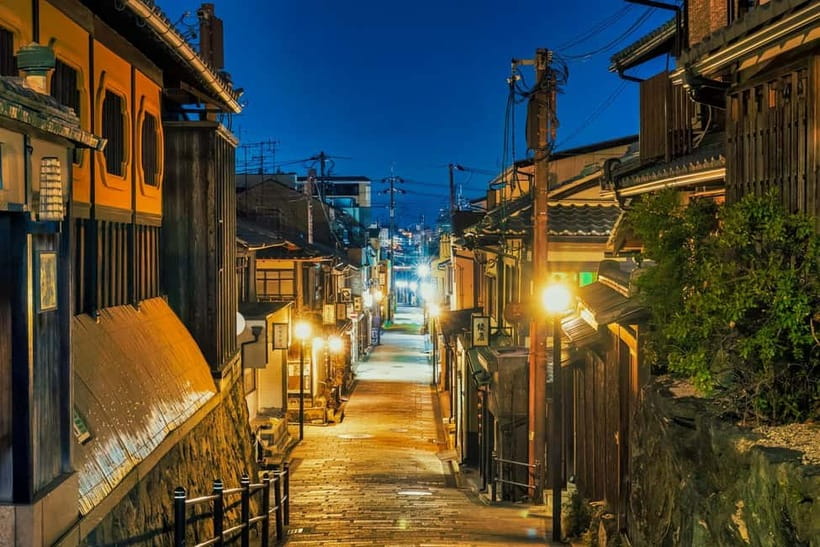 Kyoto: Guided Local Food Tour with 13 dishes - Practical details before you reserve