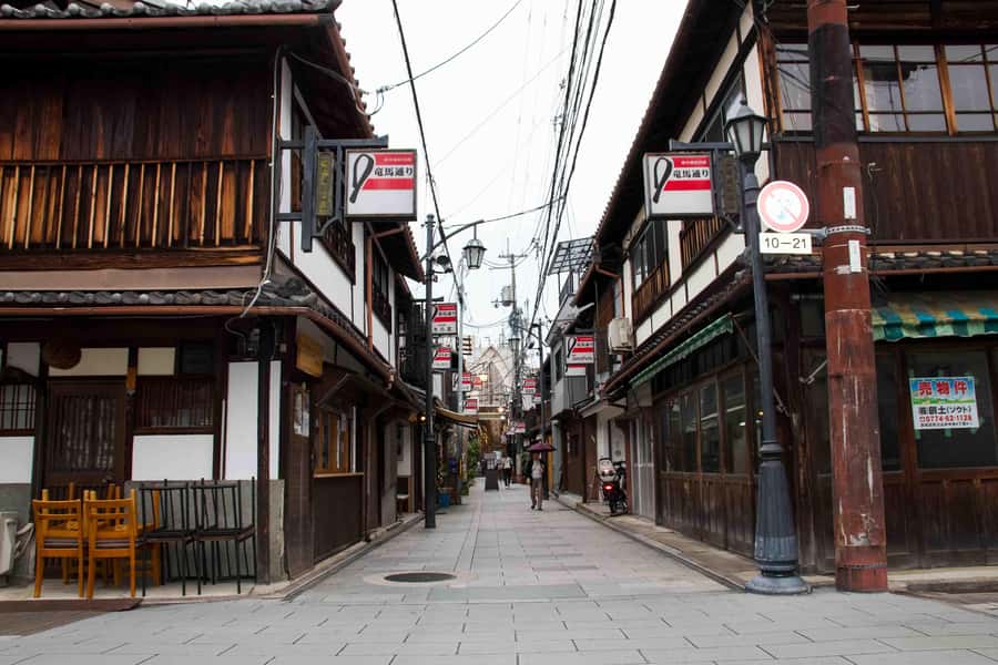 Kyoto: Hidden Gem Food Tour in Fushimi - Matcha sweets finish the route on a Kyoto note