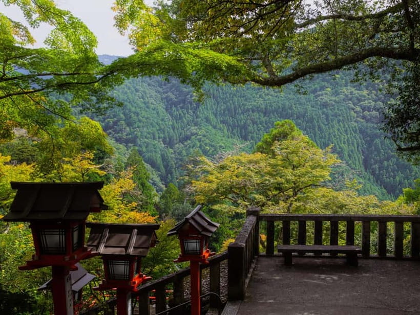 Kyoto: Hike and Hot Springs in Kurama - Descending toward Kurama village