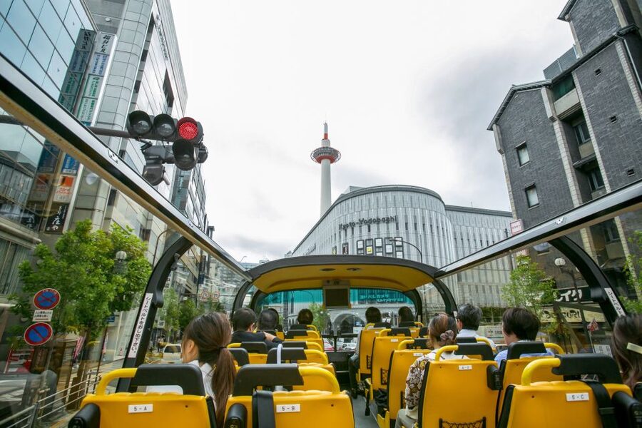 Kyoto: Hop-on Hop-off Sightseeing Bus Ticket - Nishiki Market and central Kyoto