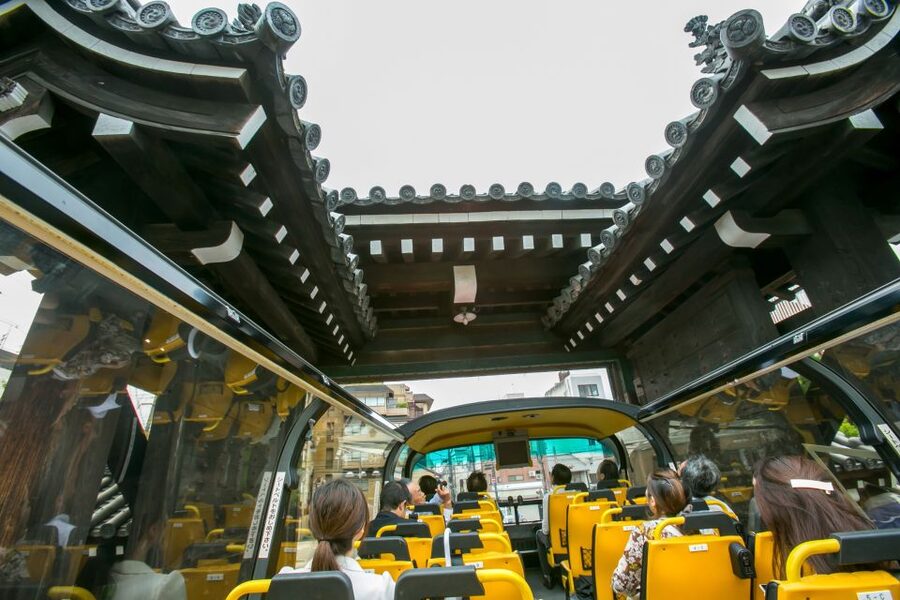 Kyoto: Hop-on Hop-off Sightseeing Bus Ticket - Kyoto Station begins the day