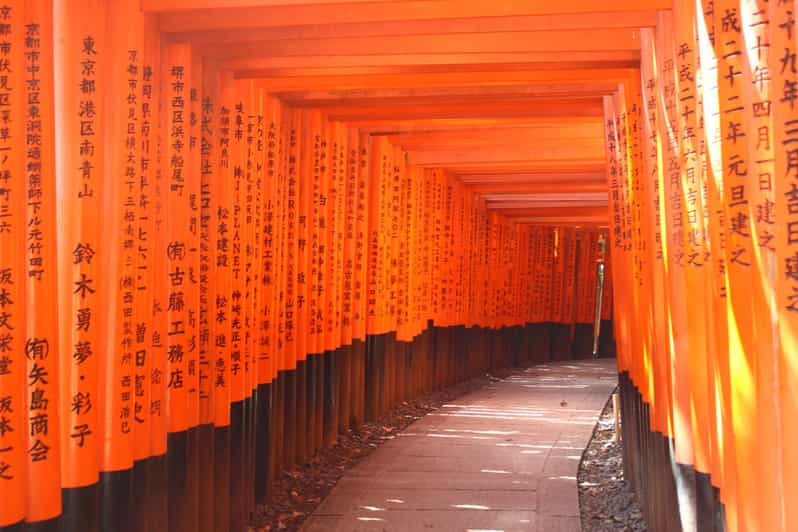 Kyoto: Immersive Arashiyama & Fushimi Inari by Private Car - Key points to know before booking