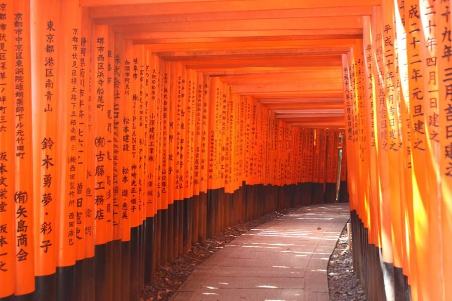 Kyoto: Immersive Arashiyama & Fushimi Inari by Private Car - Ryōan-ji brings a different kind of garden