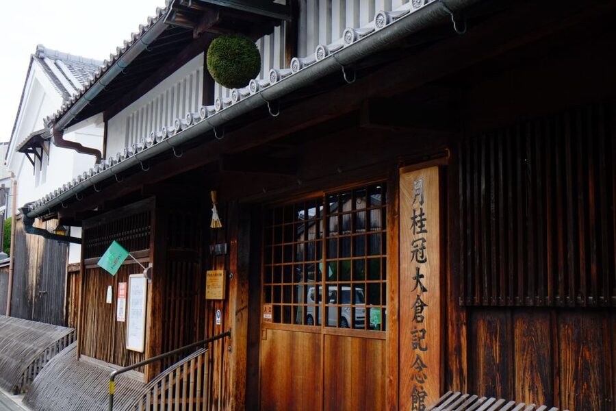 Kyoto: Insider Sake Brewery Tour with Sake and Food Pairing - My verdict on this Fushimi sake tour